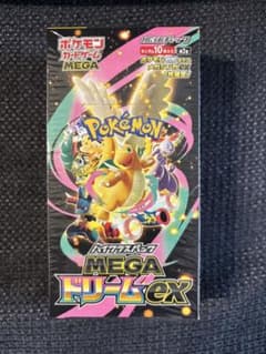 MEGAドリームex シュリンク付き 1box新品未開封 - メルカリ