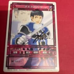 m74914747712_1.jpg?1749387753