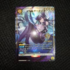 ユニオンアリーナ PcSR⭐︎ リトルマーメイド パラレル - メルカリ