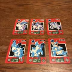 ポケモン ジャンボカードダス ミニ図鑑カード ニドラン♂・メス 進化