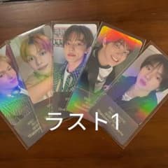 CORTIS シーグリ ポップアップ 特典 トレカ セット5枚 - メルカリ