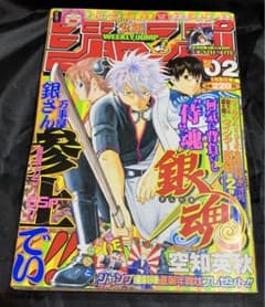 m75005130602_1.jpg?1710937000