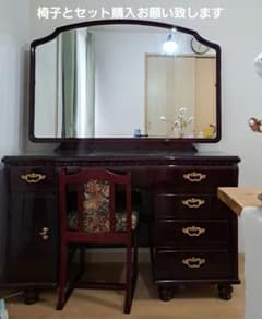 フランスミラー ヴィンテージ丸二鏡台ドレッサーアンティーク ※椅子