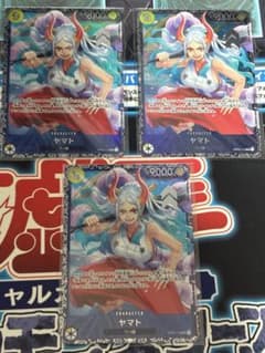 ヤマト：フラッグシップバトル 2024年7月 ベスト8記念品 SR 優勝/入賞