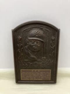 m75089881012_1.jpg?1714819674