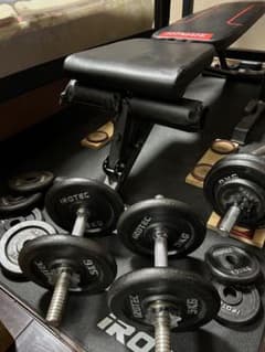 福岡県宗像市 引取限定】インクラインベンチ 可変式ダンベル等 - メルカリ