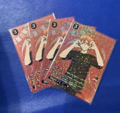 FGO Fate ビルディバイド テスカトリポカ BT サイン | Shop at Mercari