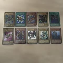遊戯王 初期・2期カード その他セット - メルカリ