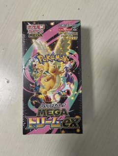 MEGAドリームex 新品未開封 シュリンク付き 1BOX - メルカリ