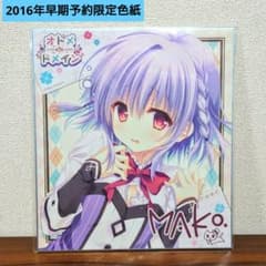 m75199580305_1.jpg?1760603668