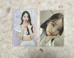 m75217781168_1.jpg?1755851758