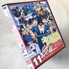 こちら葛飾区亀有公園前派出所 スペシャル Vol.11 DVD - メルカリ