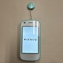 SoftBank キッズフォン 2 ミントグリーン - メルカリ