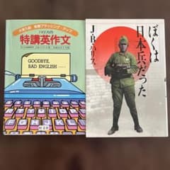 m75297128046_1.jpg?1752977039