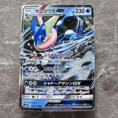 m75290761116_1.jpg?1762421406