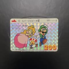 スーパーマリオブラザーズ3 ルイージとピーチ姫 エラーカード 1988年製