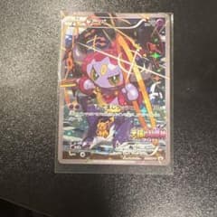 フーパ：光輪の超魔神 フーパ 入場者プレゼント PROMO XYシリーズ