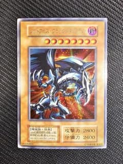 遊戯王 初期 レッドアイズブラックメタルドラゴン シークレット - メルカリ