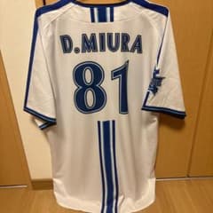 DeNAベイスターズ 三浦大輔監督 ユニフォーム XOサイズ - メルカリ