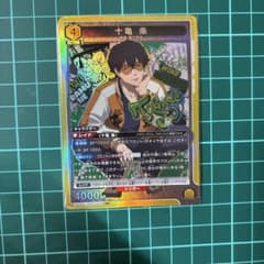 m75359902601_1.jpg?1748081376