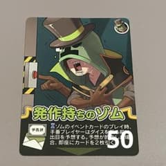 m75390845612_1.jpg?1727534240