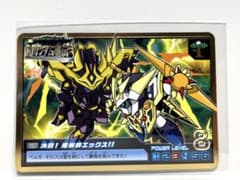 m75452885943_1.jpg?1756978097