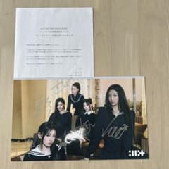 m75545932342_1.jpg?1753680499