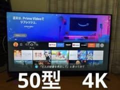 ティーズネットワーク 50型 4K LE-5070TS4K-BK - メルカリ