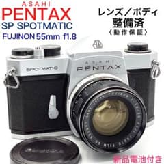 アサヒペンタックス SP SPOTMATIC／FUJINON 55mm f1.8 - メルカリ