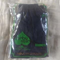 m75569833651_1.jpg?1742605204