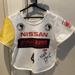 m75573468818_1.jpg?1646465366