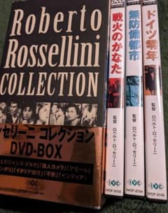 ロベルト・ロッセリーニ DVD box ＋3枚 - メルカリ