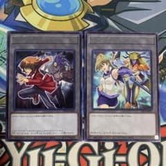 遊戯王の日 ユベル 遊城十代 天上院 明日香 字レア トークンパック3