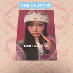 m75664203638_1.jpg?1748686673