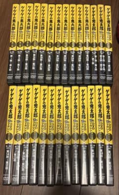 ゲゲゲの鬼太郎 TVアニメ DVDマガジン 全27巻(DVDのみ) - メルカリ