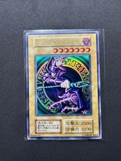 m75671189966_1.jpg?1698327512