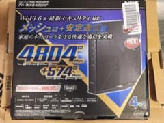 NEC Aterm WX5400HP Wi-Fi 6ルーター 初期化済み - メルカリ