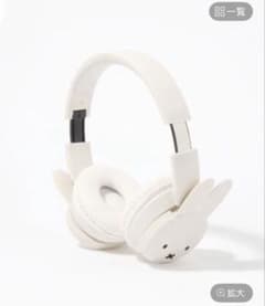 miffy 70th ヘッドフォンstudioCLIP ミッフィー - メルカリ