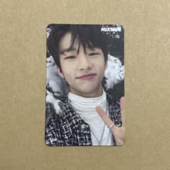 straykids スキズ skz ヒョンジン mixtape トレカ - メルカリ