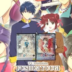 ふしぎ遊戯 OVA 2部 上下巻 全巻 DVD 渡瀬悠 アニメ名作 恋愛 - メルカリ