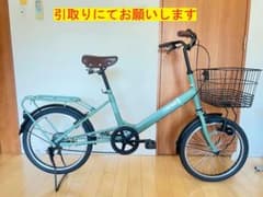 m75853112013_1.jpg?1759023852