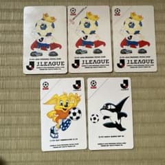 Jリーグマスコットカード 5枚セット - メルカリ