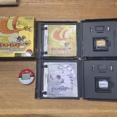 m75919106814_1.jpg?1726016258