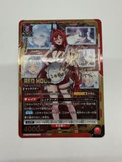 ユニオンアリーナ NIKKE「レッドフード」PcSR 星3 パラレル - メルカリ