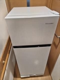 ✨Hisense 冷蔵庫 2023年製造近県限定無料配達 再値下げ✨ - メルカリ