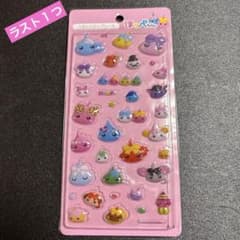 わちゃ様 リクエスト 3点 まとめ商品 - メルカリ