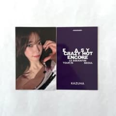 LE SSERAFIM アンコン ソウル カズハ 会場限定 FC特典トレカ - メルカリ