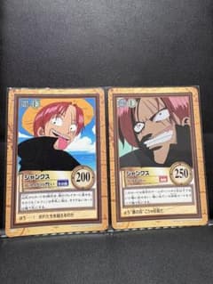 ワンピース カードダス 2000年 - メルカリ