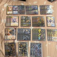 デュエルマスターズ 青白天門 デッキ パーツ - メルカリ