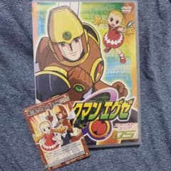 m76145010727_1.jpg?1730525654